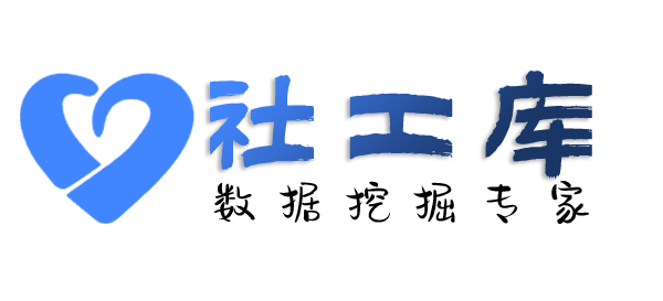 强劲查询公司股东实名信息